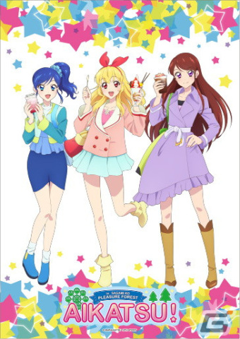 「アイカツ！×さがみ湖プレジャーフォレスト」4月下旬より第2弾コラボ企画がスタート！オリジナル描きおろしイラストデザインのグッズが登場の画像11