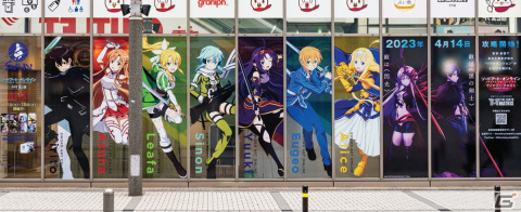 「ソードアート・オンライン×SAMURAI ENERGY」とアトレ秋葉原のコラボイベントが開催中！キリトたちが壁面ラッピングで登場の画像2
