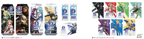 「ソードアート・オンライン×SAMURAI ENERGY」とアトレ秋葉原のコラボイベントが開催中！キリトたちが壁面ラッピングで登場の画像4