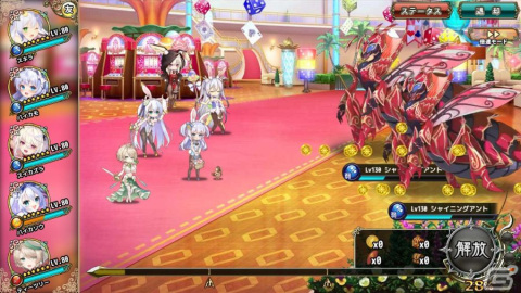 「フラワーナイトガール」イベント「スリリング★バニーズ！」に登場するバイカモ（イースター）たちがガチャに実装！の画像3
