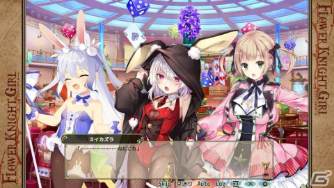 「フラワーナイトガール」イベント「スリリング★バニーズ！」に登場するバイカモ（イースター）たちがガチャに実装！の画像4