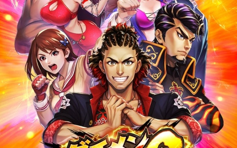 「ダチメン伝説G」の事前登録が開始！1試合15分のリアルタイムギルドバトルが楽しめる大人の悪ふざけRPG