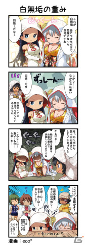 「一騎当千エクストラバースト」でイベント「春爛漫 白無垢の大激突」後半が開催！【誓いの神前式】夏侯淵妙才がガチャに登場の画像5