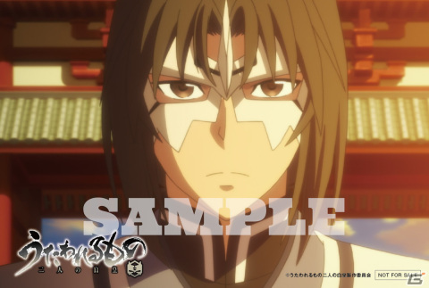 アニメ「うたわれるもの 二人の白皇」Blu-ray BOX下巻の店舗特典絵柄が公開！描き下ろしを含むアイテムがラインナップの画像9