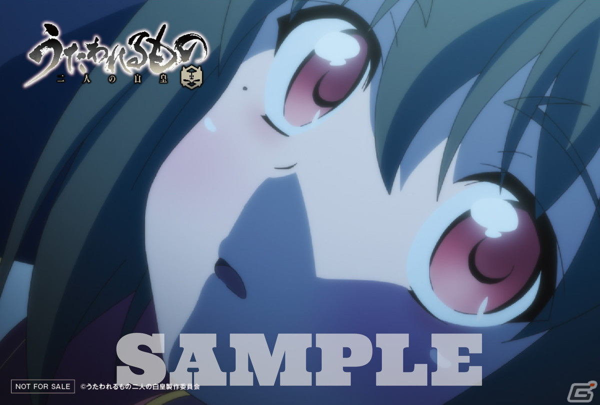 アニメ「うたわれるもの 二人の白皇」Blu-ray BOX下巻の店舗特典絵柄が公開！描き下ろしを含むアイテムがラインナップの画像10