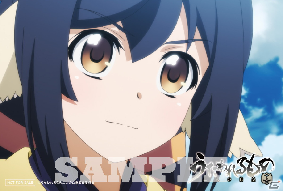 アニメ「うたわれるもの 二人の白皇」Blu-ray BOX下巻の店舗特典絵柄が公開！描き下ろしを含むアイテムがラインナップの画像11
