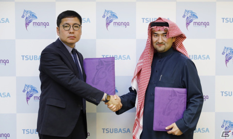 サウジアラビアのマンガプロダクションズがTSUBASAと「キャプテン翼」の配給を含むパートナーシップ契約を締結の画像2