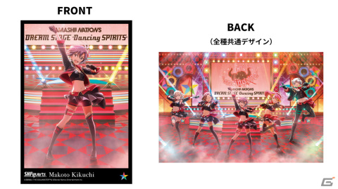 「アイマス」よりDancing IDOLをテーマに選抜された菊地真や舞浜歩ら5人がS.H.Figuartsに登場！の画像5