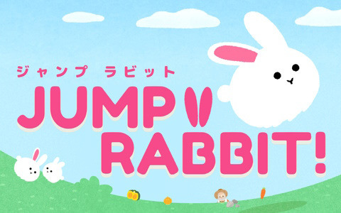 ウサギのほのぼのランゲーム「JUMP RABBIT」が今春に配信！App StoreとGoogle Playにて事前登録が開始