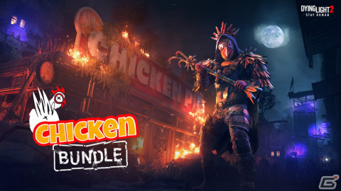 「ダイイングライト2 ステイ ヒューマン」怒れるニワトリとなって空を飛べ！DLC「Chicken Bundle」が配信開始の画像1