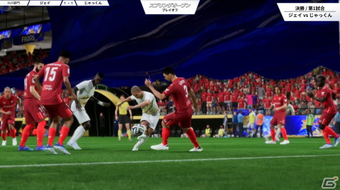 「FIFA 23 スプリングオープン」プレイオフ大会のレポートが到着！予選を勝ち抜いた7選手による激戦の末に各部門の王者が決定の画像12