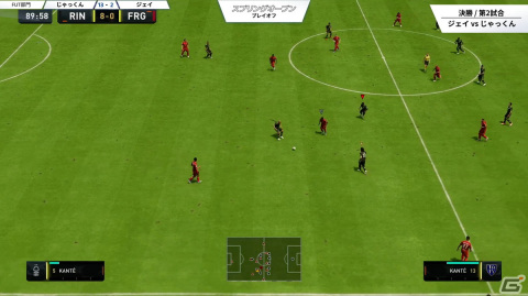 「FIFA 23 スプリングオープン」プレイオフ大会のレポートが到着！予選を勝ち抜いた7選手による激戦の末に各部門の王者が決定の画像13