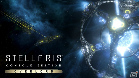 PS4「Stellaris」艦隊の超高速移動を可能とする巨大構造物が登場！DLC「オーバーロード」拡張パックが配信の画像2