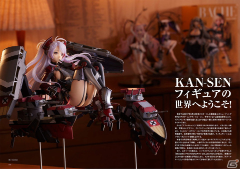 「アズールレーン FIGURE ARCHIVE」が発売！200ページを超える大ボリュームで「アズレン」フィギュアとイラストをまとめた1冊の画像2