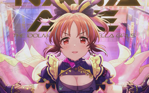 「デレマス」燿城夜祭に向けて安部菜々や一ノ瀬志希らのフルグラTシャツとデフォルメデザインが可愛いフフンフレデリカTシャツが登場