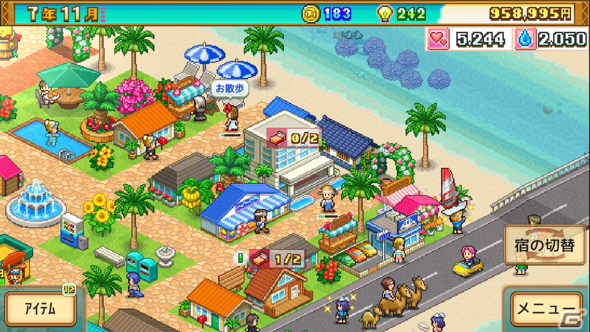 南国リゾート島経営が楽しめる「南国バカンス島」とバスケットチーム運営ゲーム「バスケクラブ物語」がSteamで4月10日より配信決定！の画像2
