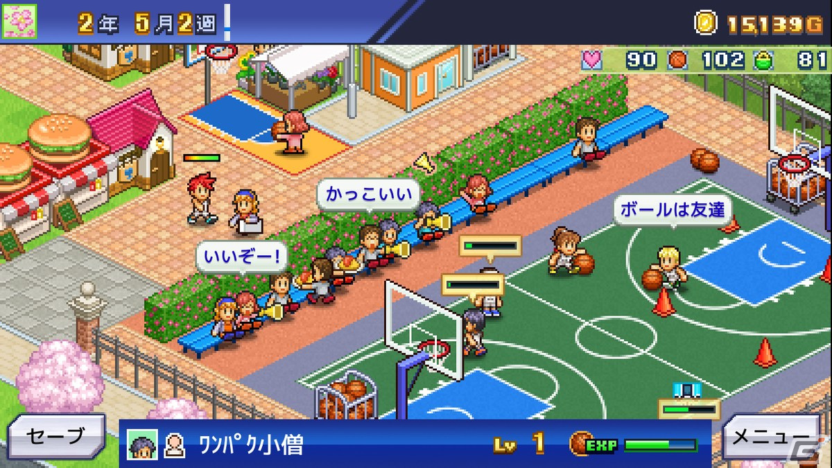 南国リゾート島経営が楽しめる「南国バカンス島」とバスケットチーム運営ゲーム「バスケクラブ物語」がSteamで4月10日より配信決定！の画像9