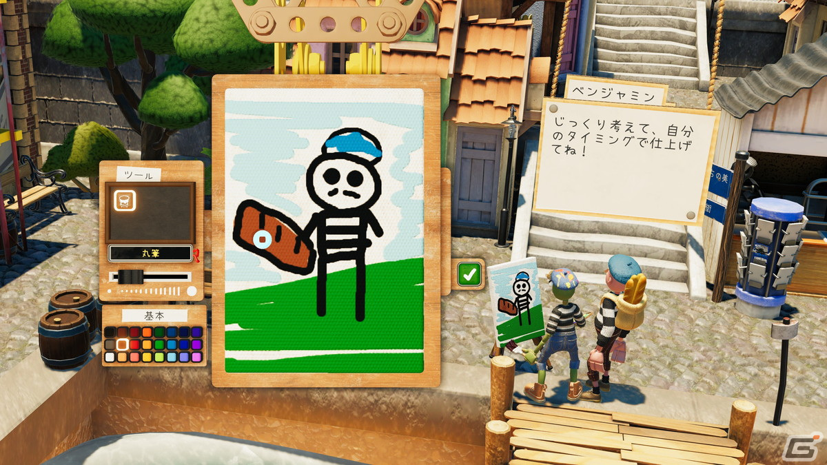 「パスパルトゥー2 あるアーティストのキセキ」が発売！画家としての生活を体験するお絵描きアドベンチャーの画像5