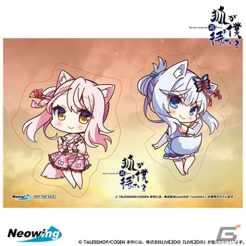 「狐が僕を待っている花 The Fox Awaits Me HANA」法人別の特典情報が公開！四コマ漫画コースターやアクキーなどがラインナップの画像4
