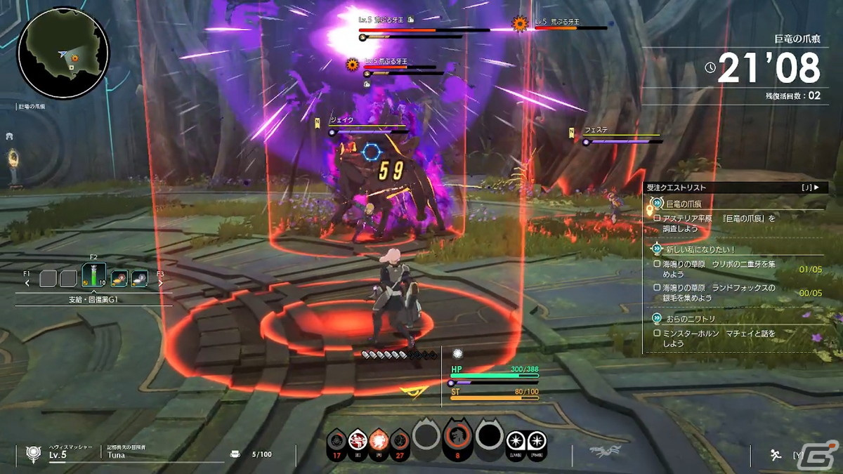 「BLUE PROTOCOL」ハンマーで戦う近・中距離向け新クラス「ヘヴィスマッシャー」のプレイ動画をお届け！の画像3