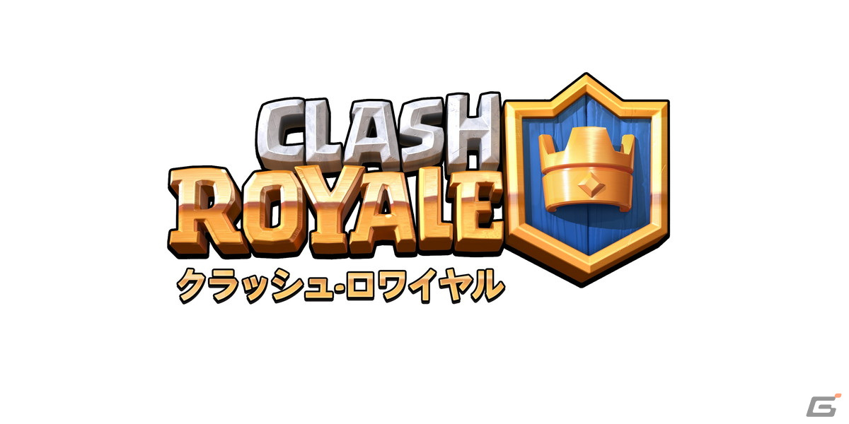 eスポーツ甲子園大会「Coca-Cola STAGE:0 eSPORTS HighSchool Championship 2023」が「オーバーウォッチ 2」を加えた5タイトルで開催の画像3