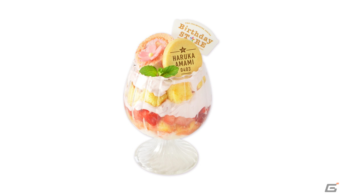 「アイマス」シリーズのBirthday STOREにて4月から展開されるメニューやグッズ情報が公開！5名のアイドルを収めた描き下ろしイラストもの画像2