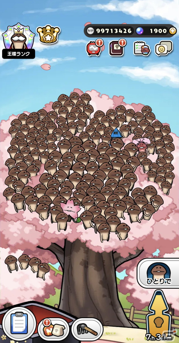 「みんなのなめこ栽培キット」桜の大木を舞台にみんなとなめこを収穫！“みんなで栽培”イベント「桜満開！なめこのお花見」が開催の画像2