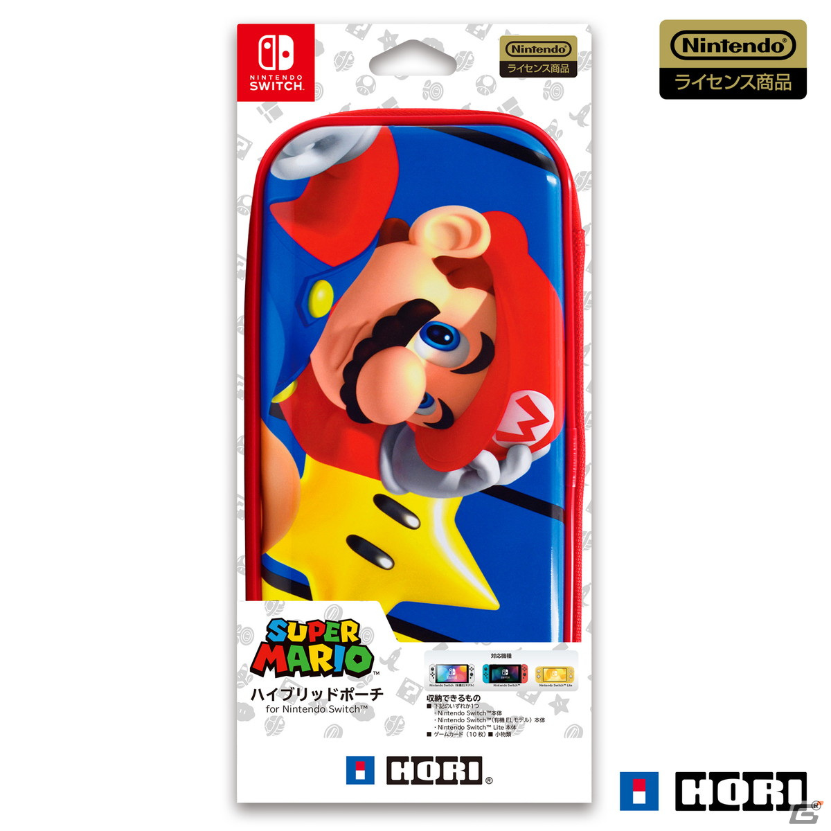 「スーパーマリオ」をデザインしたSwitch向けハイブリットポーチとプッシュカードケース6が発売決定！「ホリパッド ミニ」も再販の画像1