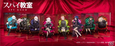 TVアニメ「スパイ教室」のアクリルブロックやルームライトなどがキャラ印.comに登場！DMM通販限定デザインもの画像1