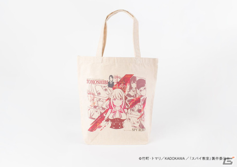 TVアニメ「スパイ教室」のアクリルブロックやルームライトなどがキャラ印.comに登場！DMM通販限定デザインもの画像20