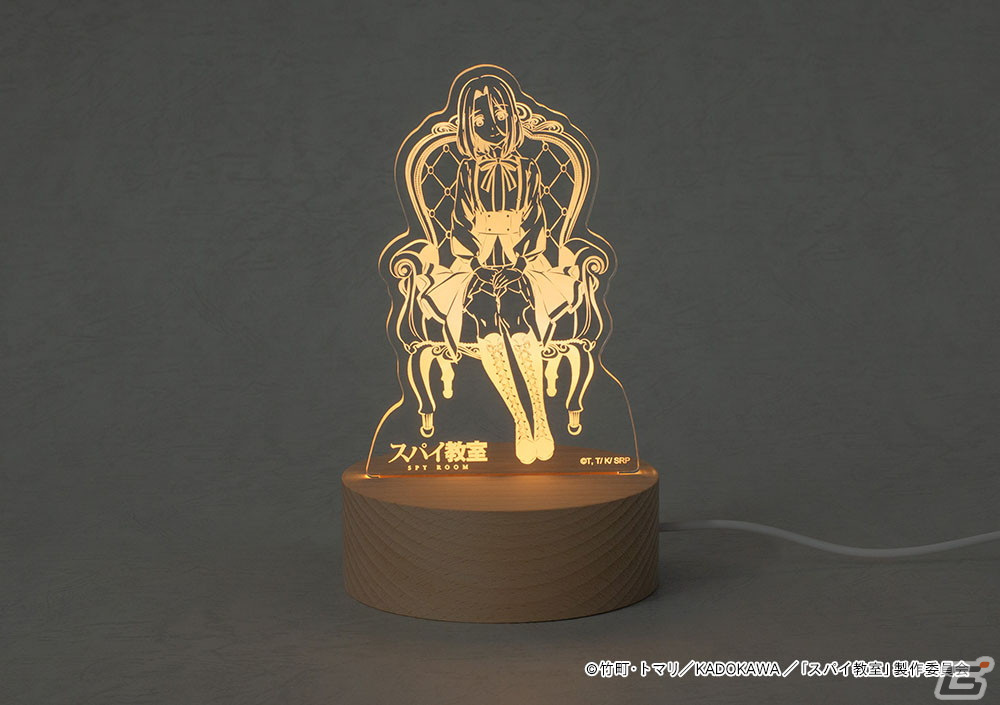 TVアニメ「スパイ教室」のアクリルブロックやルームライトなどがキャラ印.comに登場！DMM通販限定デザインもの画像11