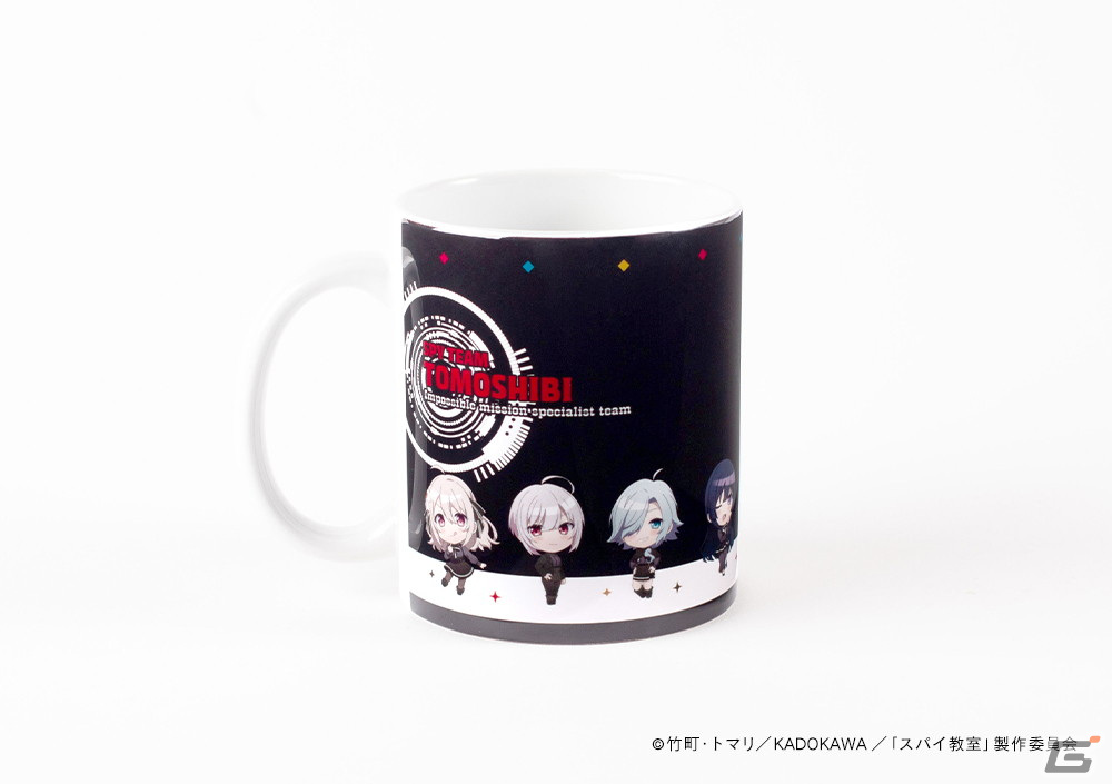 TVアニメ「スパイ教室」のアクリルブロックやルームライトなどがキャラ印.comに登場！DMM通販限定デザインもの画像19