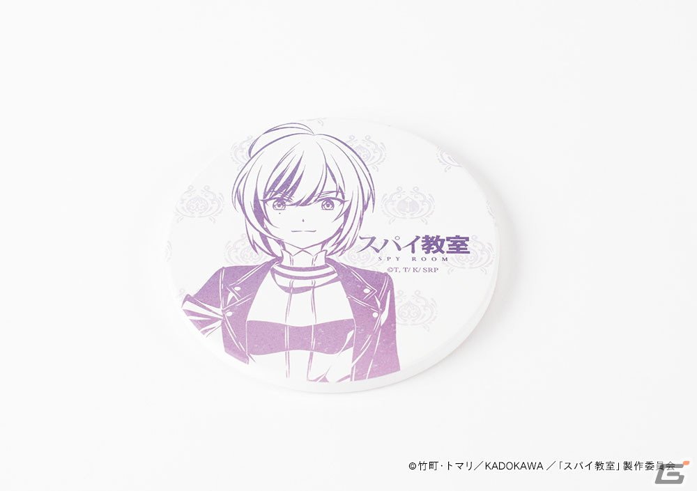 TVアニメ「スパイ教室」のアクリルブロックやルームライトなどがキャラ印.comに登場！DMM通販限定デザインもの画像23