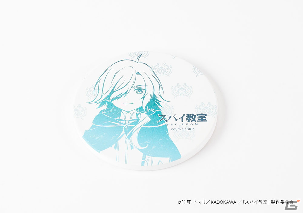 TVアニメ「スパイ教室」のアクリルブロックやルームライトなどがキャラ印.comに登場！DMM通販限定デザインもの画像24