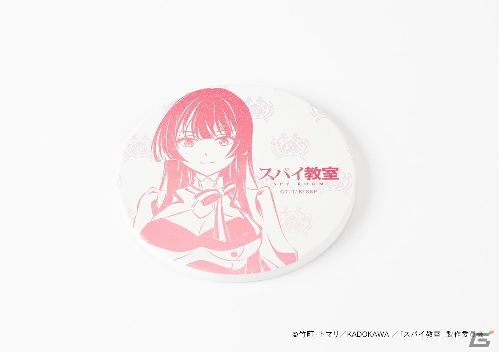 TVアニメ「スパイ教室」のアクリルブロックやルームライトなどがキャラ印.comに登場！DMM通販限定デザインもの画像25