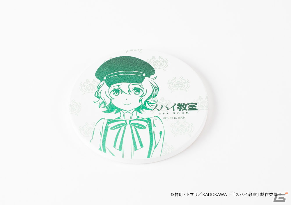 TVアニメ「スパイ教室」のアクリルブロックやルームライトなどがキャラ印.comに登場！DMM通販限定デザインもの画像26