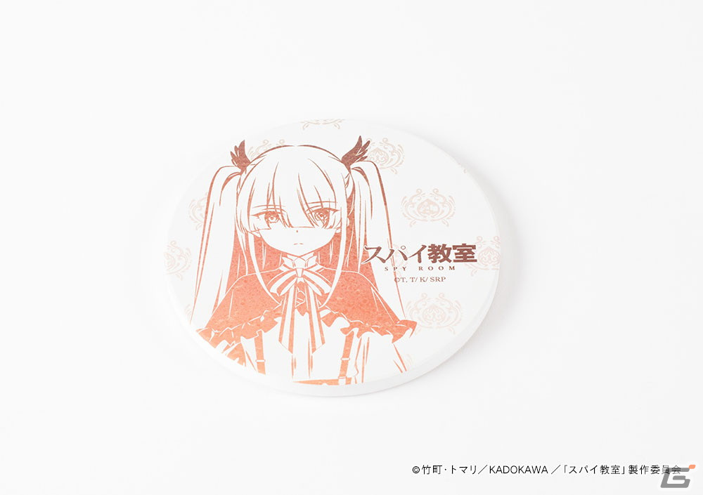 TVアニメ「スパイ教室」のアクリルブロックやルームライトなどがキャラ印.comに登場！DMM通販限定デザインもの画像28