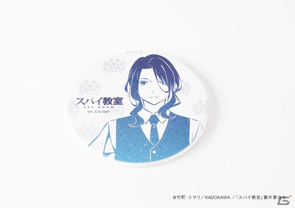 TVアニメ「スパイ教室」のアクリルブロックやルームライトなどがキャラ印.comに登場！DMM通販限定デザインもの画像29