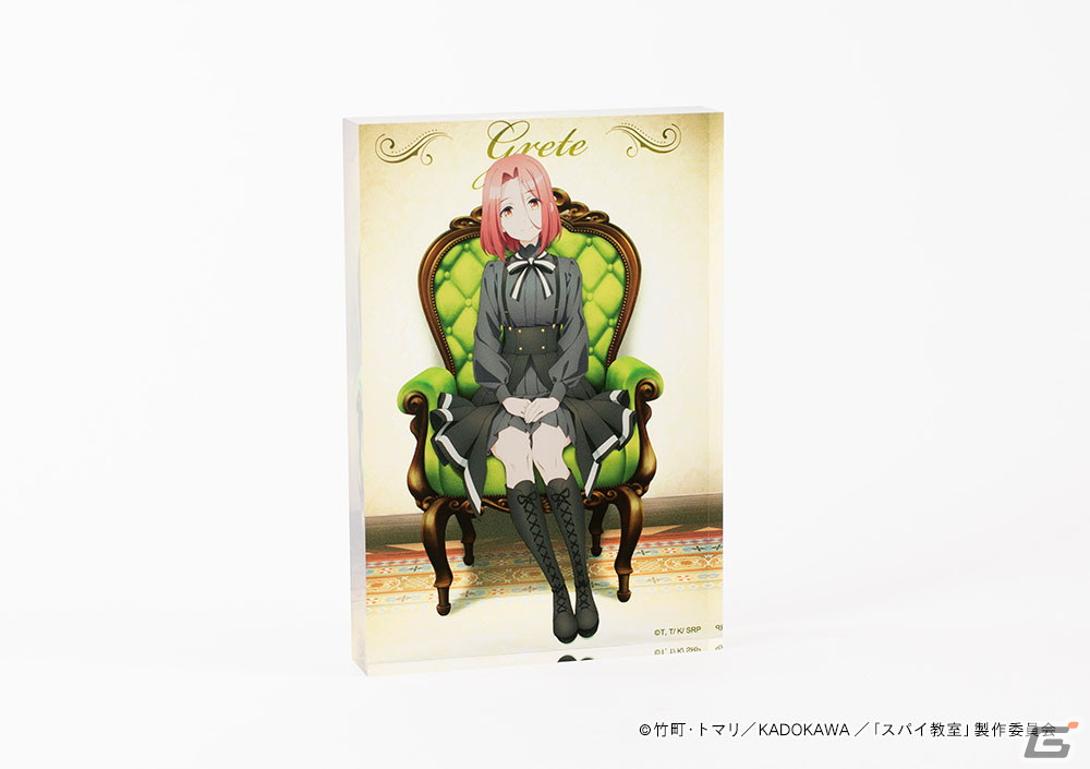 TVアニメ「スパイ教室」のアクリルブロックやルームライトなどがキャラ印.comに登場！DMM通販限定デザインもの画像3
