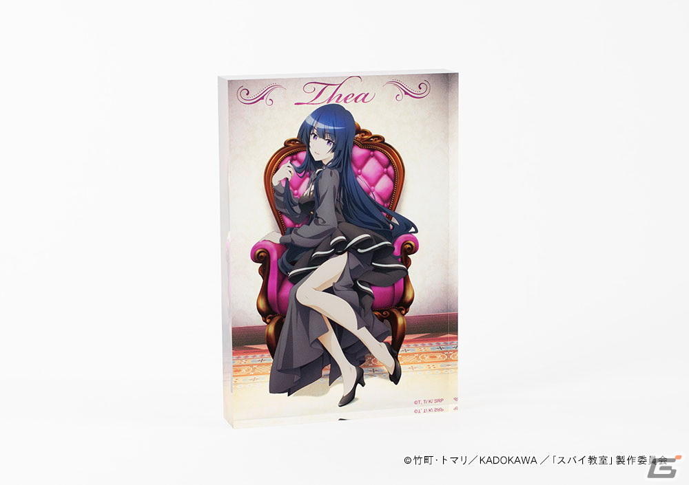TVアニメ「スパイ教室」のアクリルブロックやルームライトなどがキャラ印.comに登場！DMM通販限定デザインもの画像6