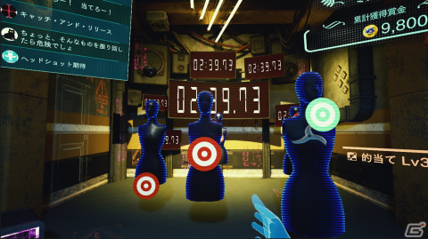 VRでデスゲームが楽しめるアドベンチャー・パズル「Super Death Game SHOW! VR」がSteamで配信開始！の画像3