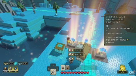 「Minecraft Legends」先行プレイレポート――最大4vs4で楽しめるマイクラ初のPvPモードではプレイするたびに新たな発見・体験がの画像11
