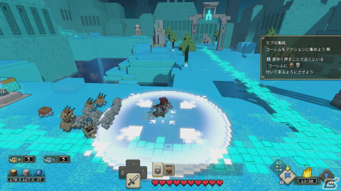 「Minecraft Legends」先行プレイレポート――最大4vs4で楽しめるマイクラ初のPvPモードではプレイするたびに新たな発見・体験がの画像12