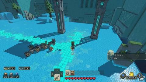 「Minecraft Legends」先行プレイレポート――最大4vs4で楽しめるマイクラ初のPvPモードではプレイするたびに新たな発見・体験がの画像13