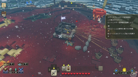「Minecraft Legends」先行プレイレポート――最大4vs4で楽しめるマイクラ初のPvPモードではプレイするたびに新たな発見・体験がの画像18