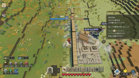 「Minecraft Legends」先行プレイレポート――最大4vs4で楽しめるマイクラ初のPvPモードではプレイするたびに新たな発見・体験がの画像27