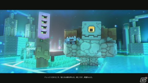 「Minecraft Legends」先行プレイレポート――最大4vs4で楽しめるマイクラ初のPvPモードではプレイするたびに新たな発見・体験がの画像7