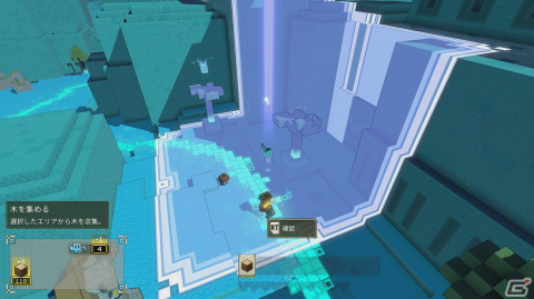 「Minecraft Legends」先行プレイレポート――最大4vs4で楽しめるマイクラ初のPvPモードではプレイするたびに新たな発見・体験がの画像8
