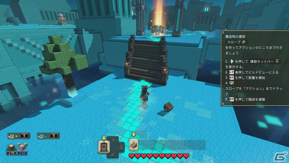 「Minecraft Legends」先行プレイレポート――最大4vs4で楽しめるマイクラ初のPvPモードではプレイするたびに新たな発見・体験がの画像10