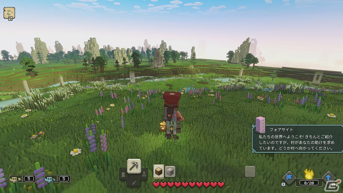 「Minecraft Legends」先行プレイレポート――最大4vs4で楽しめるマイクラ初のPvPモードではプレイするたびに新たな発見・体験がの画像16